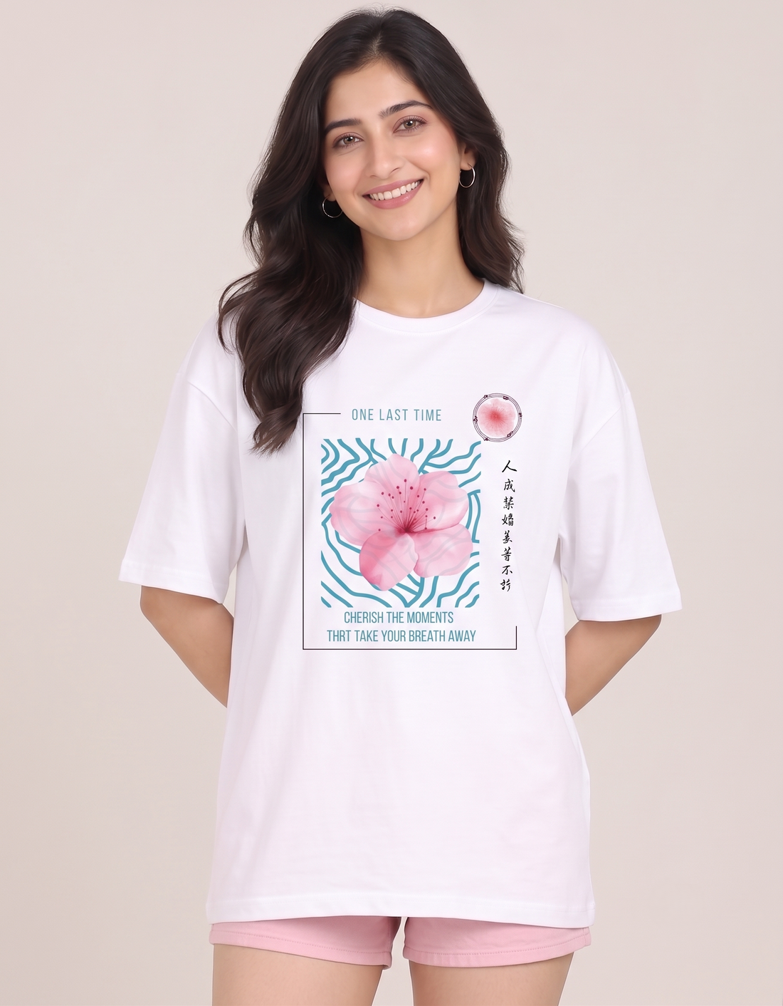 Cherry Blossom Oversized T-Shirt - White, Graphic